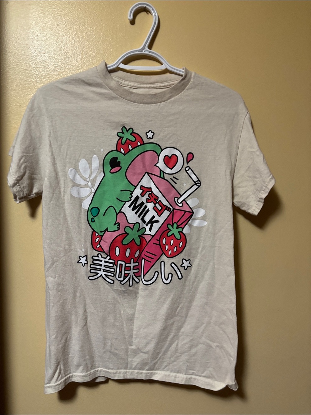 Cutest T-Shirt!